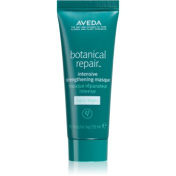 Aveda Botanical Repair™ Intensive Strengthening Masque Light masca cremoasa delicata pentru par frumos si sanatos - imagine 2
